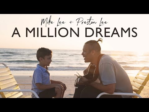 A Million Dreams from The Greatest Showman - Daddy/Son Duet