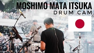 Download lagu NOAH - Moshimo Mata Itsuka (drum cam) mashup mungkin nanti mp3 Download lagu NOAH - Moshimo Mata Itsuka (drum cam) mashup mungkin nanti mp3