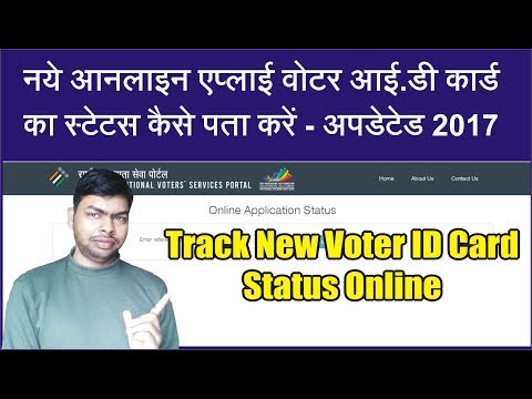 download lagu mp3 mp4 Www Trackstatus Html, download lagu Www Trackstatus Html gratis, unduh video klip Www Trackstatus Html