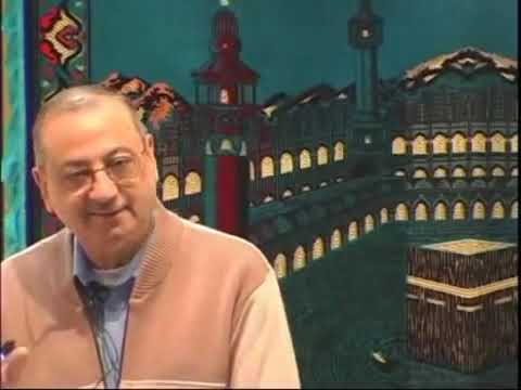 Lesson 41 - Madina Book II - Learn Arabic as taught at The Islamic University of Madinah