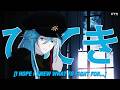 sewerperson - house of moss [Lyrics / AMV]