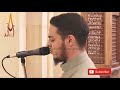 Best Quran Recitation Surah Al An Am Emotional Recitation By Qari Hassan Mahmoud Al Kholi AWAZ