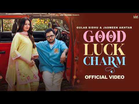 Good Luck Charm — watch video