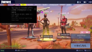 初心者フォートナイト