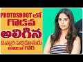 Prank On PopCorn Movie Team Ft Avika Gor Telugu Pranks FunPataka