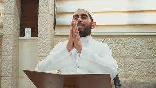 صورة منار السبيل - أحكام الحج - هل عيد الأضحى يوم، أم أربعة أيام؟