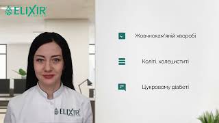 "Овесіт" №40
