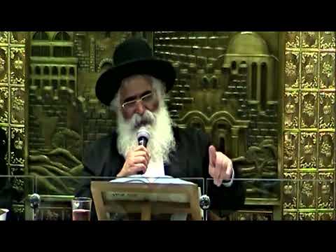 מטבע של אש –א' אדר תש"פ