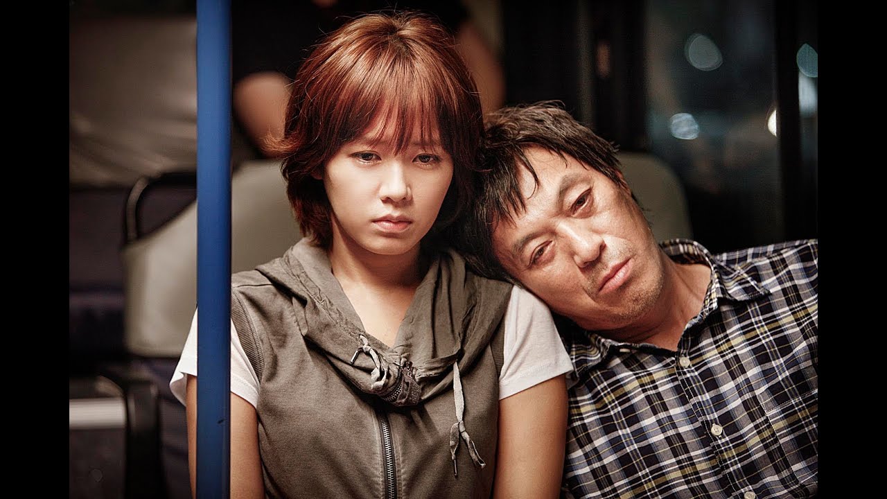 Blood and Ties (공범) - Official Trailer w/Eng Subtitles [HD]