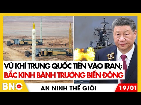 Đức rút khỏi Greenland, cân nhắc "đánh" căn cứ Mỹ; Một nước Caribe "đóng băng" | An ninh thế giới