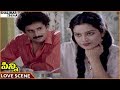 Pinni Movie Raja Tulasi Superb Love Scene Vijaya Nirmala Ramya Krishna Shalimarcinema