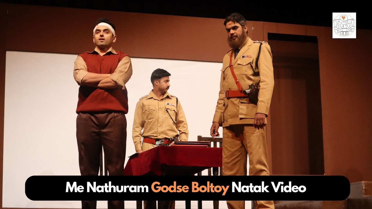 Me Nathuram Godse Boltoy Natak Video | Starring Saurabh Gokhale As Nathuram Godse