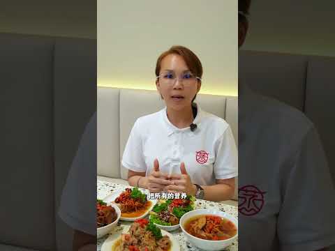 Take Good Care of Your Body After Surgery
