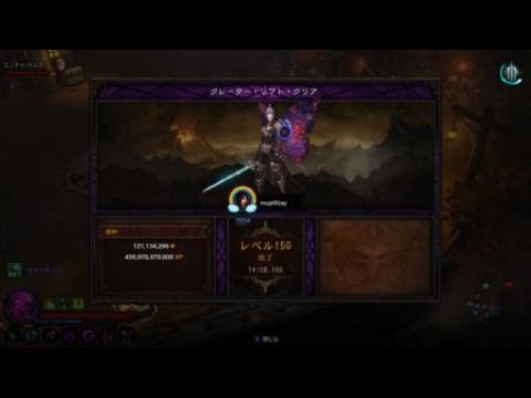 [PS4] Diablo 3 2.6.10: Non-Seasonal GR150 Solo Wizard - LoD Archon Twister (PL7054)