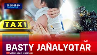 Екпесі жоқ балалар оқудан шеттетіледі