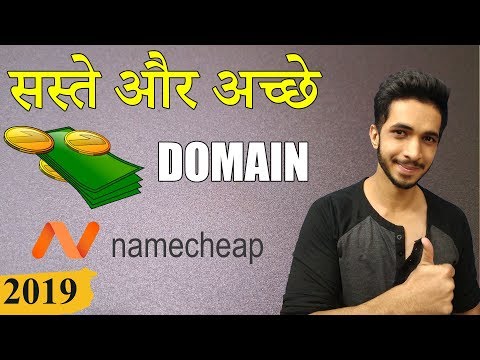 download lagu mp3 mp4 Best Domain Service Provider In India, download lagu Best Domain Service Provider In India gratis, unduh video klip Best Domain Service Provider In India