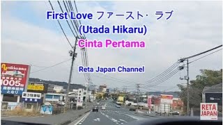 Download lagu FIRST LOVE UTADA HIKARU LYRICS LIRIK dan TERJEMAHAN INDONESIA   - SUASANA KOTA KECIL JEPANG mp3