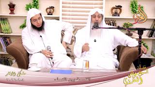 صورة شرح مشكل الآثار (97) ' القسمة بين النساء ' للشيخ مصطفى العدوي تاريخ 08 09 2021