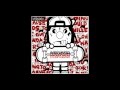 Lil Wayne - I Don't Like (Dedication 4)