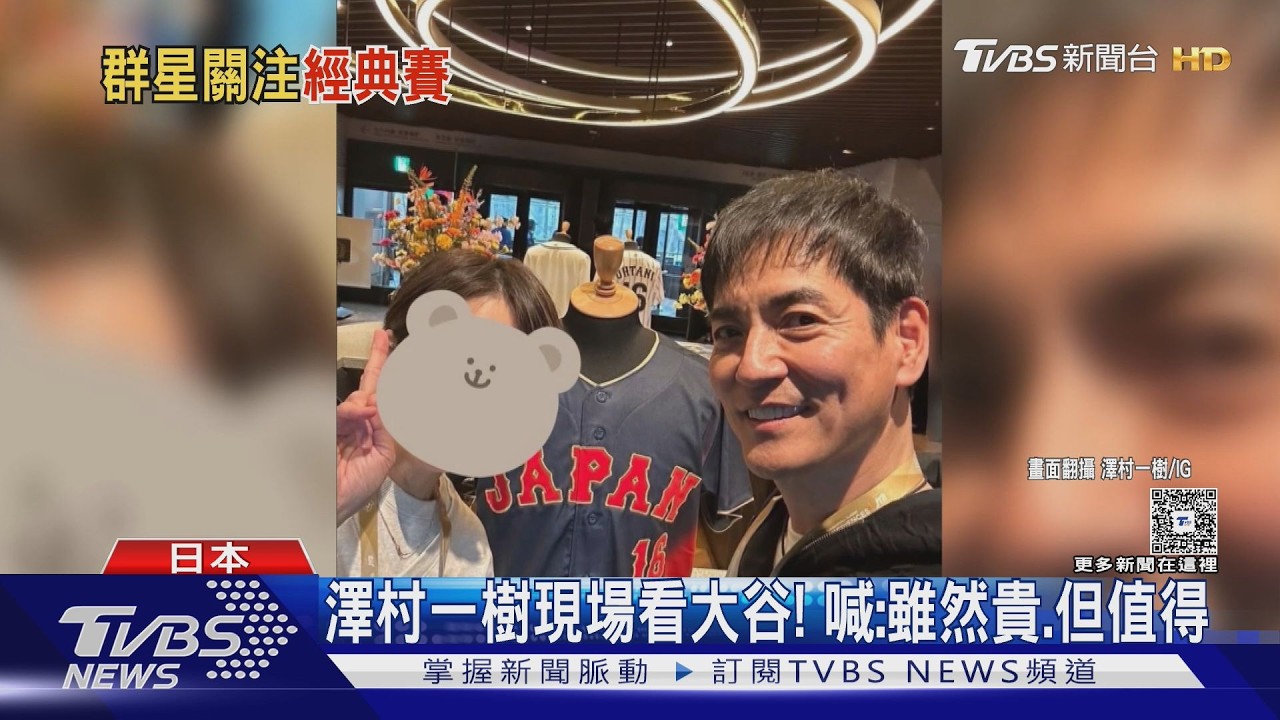 影音/林吟蔚唱出台灣魂!熱血歌詞跨海應援 日韓巨星也瘋經典賽