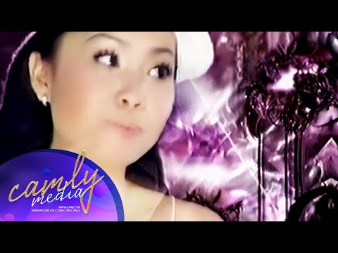 Em chưa biết yêu - Cẩm Ly