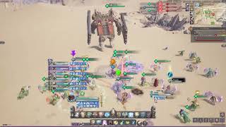 【ThroneAndLiberty】20251026 税金輸送 ヒーラー視点