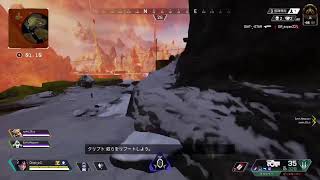 APEX おしゃかりゅーぼがゆく！シーズンフォー！！