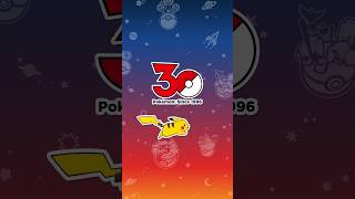 【公式】ポケモンWCS2026を「みる」！