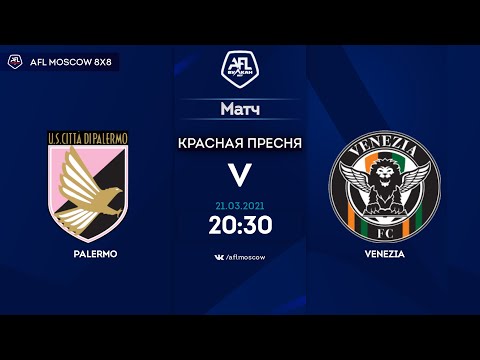 AFL20. Italy. Serie B. Day 21. Palermo - Venezia