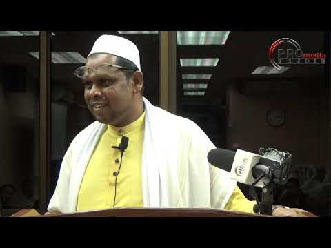 08-04-2019 Ustaz Halim Hassan: