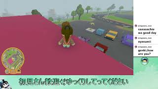 【ウォブリーライフ 初見プレイ】仲良く探検しちゃお🥺配信 2026/09/11