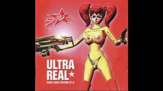 Violence Is Fun Ky - Ultra Real - Sigue Sigue Sputnik