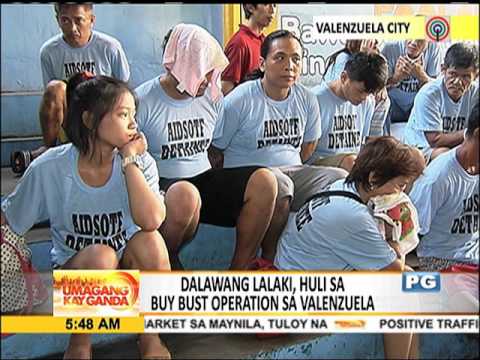 Mga pagtaas kung regulon dibdib Nadagdagan temperatura ng breast