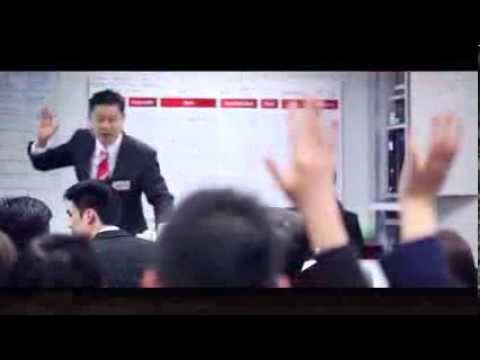 AIA Premier Academy - Join Us Today