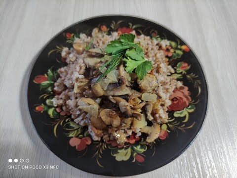 Гречневая каша с грибами от Луча Buckwheat porridge with mushrooms 香菇荞麦粥 Buchweizenbrei mit Pilzen