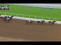  Hippodrom on Sun Jan 10 2016 at 06:58am