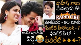 Hero Ashok Galla FUNNY Answers To Rapid Fire Questions | Nidhhi Agerwal | Hero Movie | News Buzz video