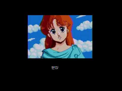 DAEWOO MSX2 CPC-400 Sound Mod. (PSG+SSG)