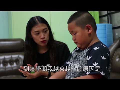 部落孩子的陪伴 共讀拉近你我距離