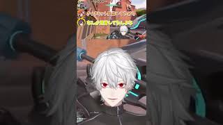 これで負けたら第戦犯www #葛葉 #だるま #ありさか #kinako #一ノ瀬うるは #にじさんじ #cr #ぶいすぽ #秘伝の一族 #shorts