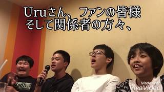 4人でカラオケ行ってきた…………それだけ。