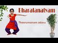 Theerumanam Adavu Theermanam Adavu Kitathaka Tharikita Thom Bharatanatyam Adavu Bharatanatyam
