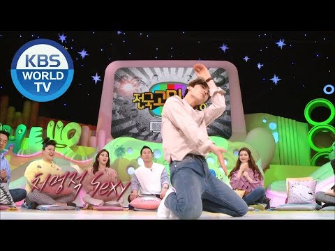 NU'EST BET BET by MinHyun[Editor's Picks / Hello counselor]