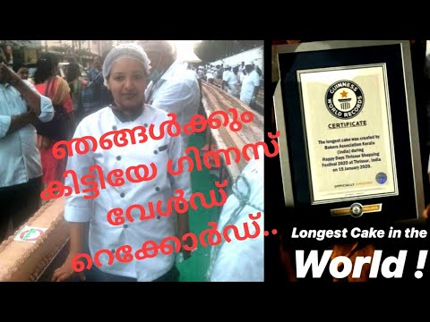 Guinness World Record..!! ll Longest Cake in the World ll Jaya Foods. 56