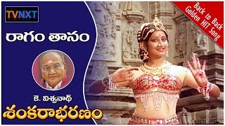 Raagam Tanam Pallavi Full Video Song  Shankarabara