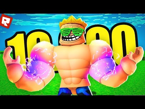ЗАТРОЛЛИЛ ВСЕХ КАЧКОВ НА РИНГЕ! | Roblox
