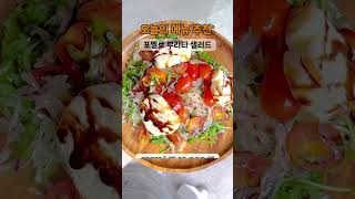 오늘 다낭 날씨: 아침에는 구름 많고 야외 활동하기 좋은 날씨!