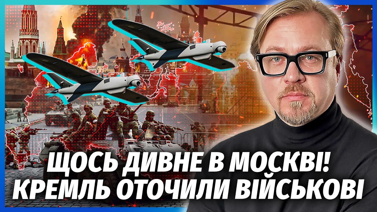 🔥ОЦЕ ТАК ПОМСТА УКРАЇНИ! ПІДІРВАЛИ ВІДРАЗУ СІМ НПЗ І ПОРТ. Пожежі по всій РФ.