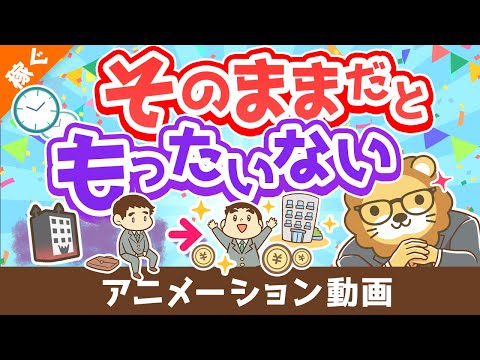 必ずブロックしてください: だからこそ、5 つの数字は決して答えてはなりません
