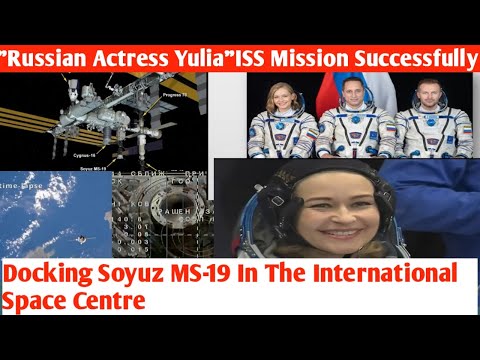 Expedition 65 Soyuz MS19 Launch,2021Russian Actress,Directorরাশিয়ান অভিনেত্রী মহাকাশে অবতরণের ভিডিও